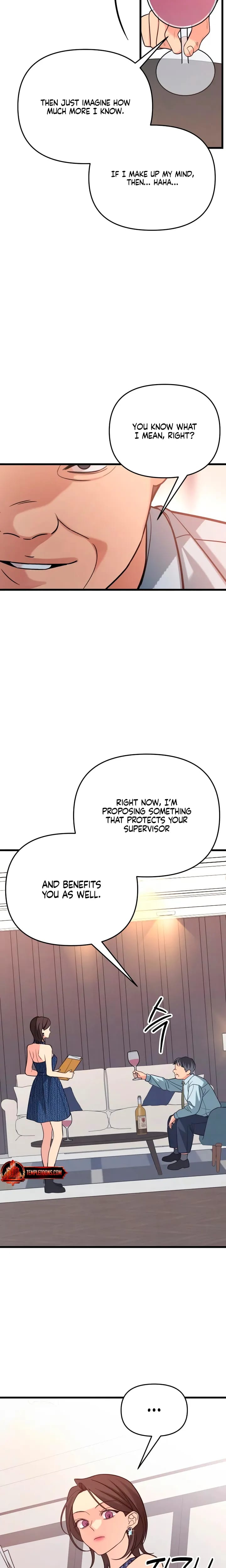 How Far Are You Okay With? (Uncensored), chapter 88, page 16 of 31