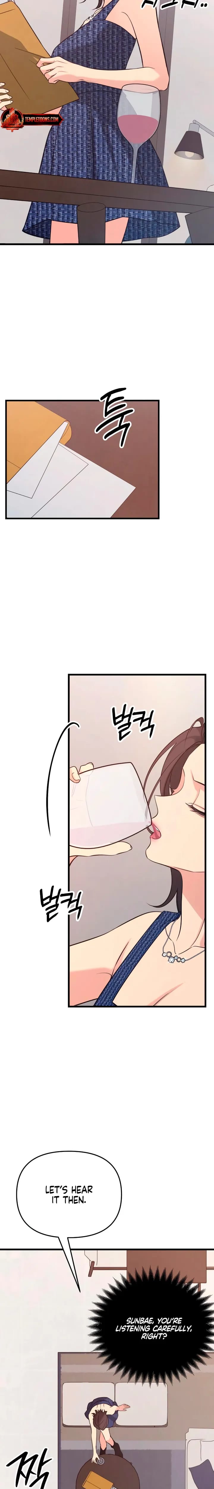 How Far Are You Okay With? (Uncensored), chapter 88, page 17 of 31
