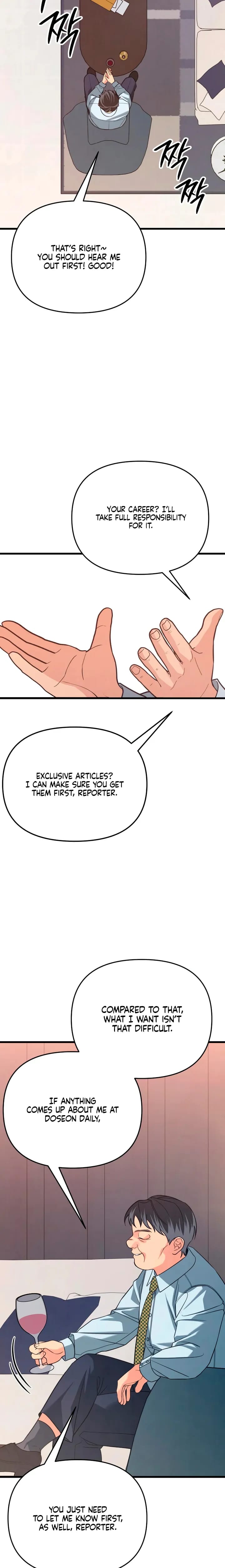 How Far Are You Okay With? (Uncensored), chapter 88, page 18 of 31
