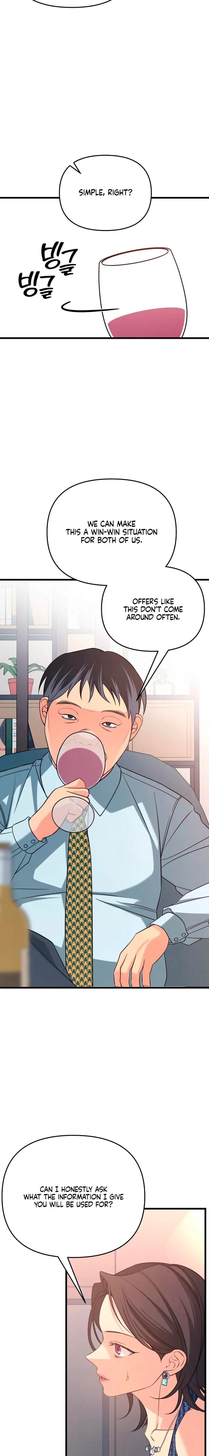 How Far Are You Okay With? (Uncensored), chapter 88, page 19 of 31