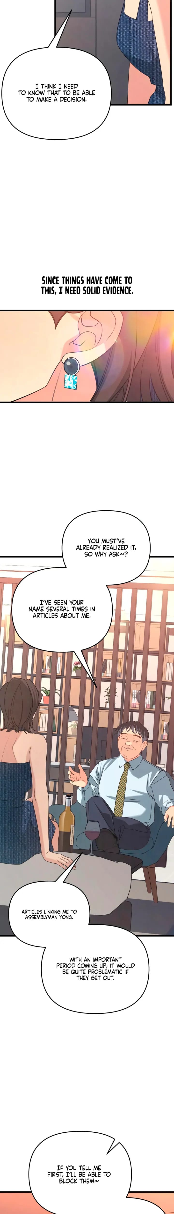How Far Are You Okay With? (Uncensored), chapter 88, page 20 of 31