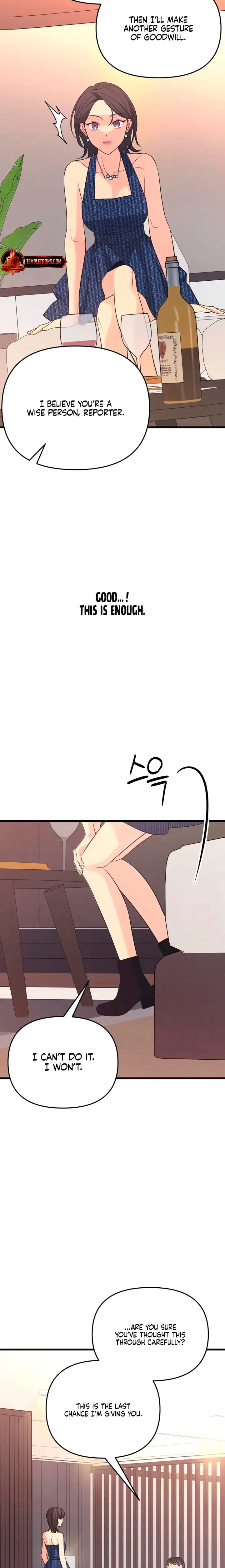 How Far Are You Okay With? (Uncensored), chapter 88, page 21 of 31