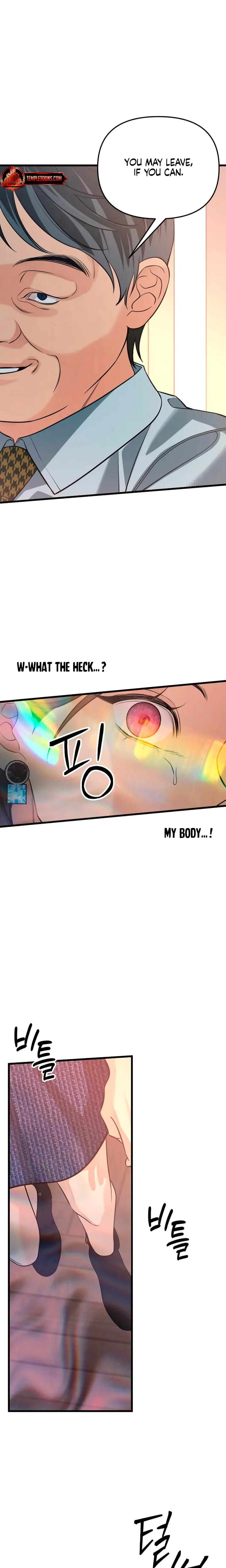 How Far Are You Okay With? (Uncensored), chapter 88, page 23 of 31