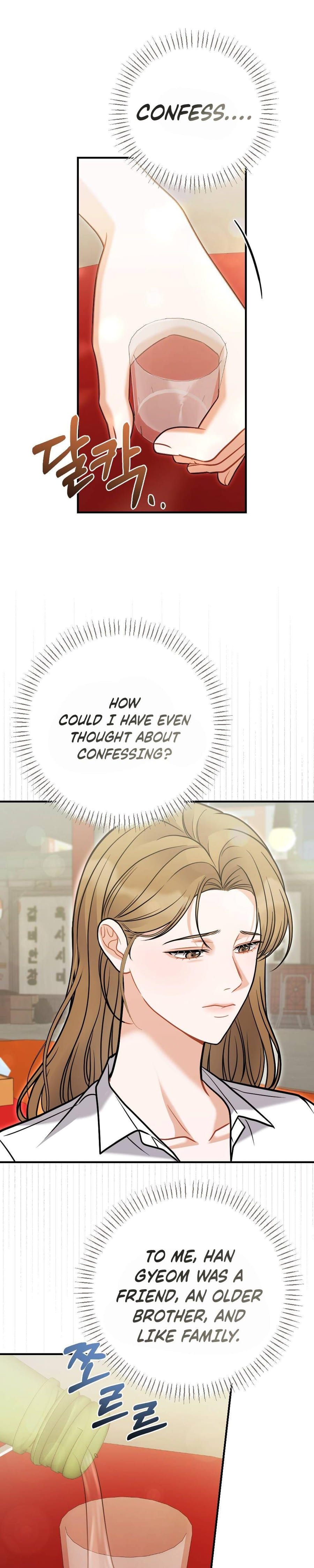 How Friendship Ends (Uncensored), chapter 6, page 26 of 36