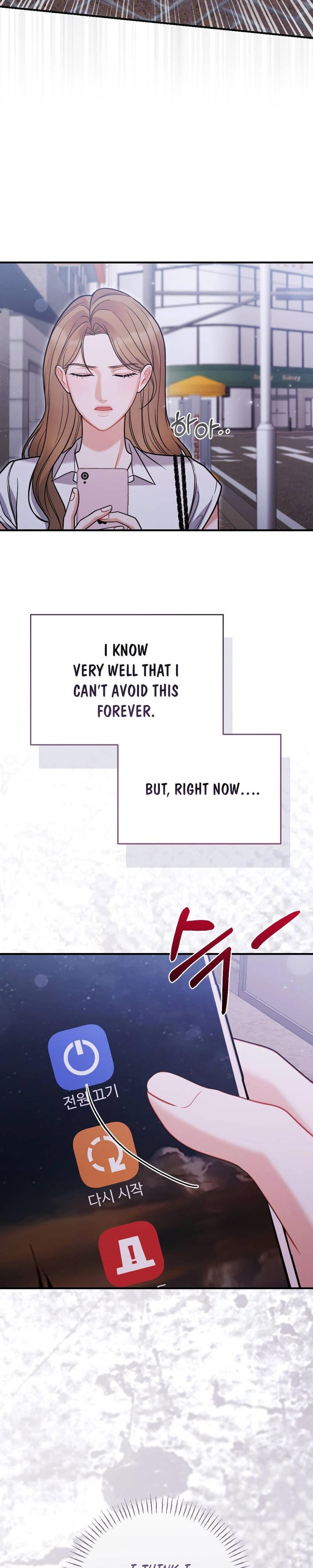 How Friendship Ends (Uncensored), chapter 6, page 35 of 36