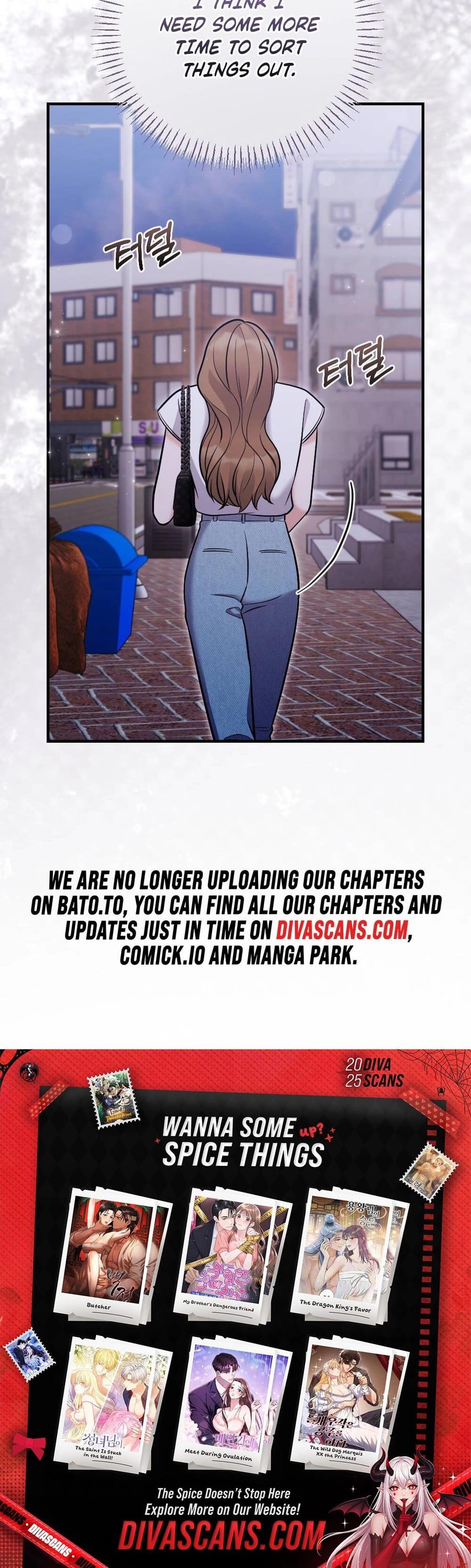 How Friendship Ends (Uncensored), chapter 6, page 36 of 36