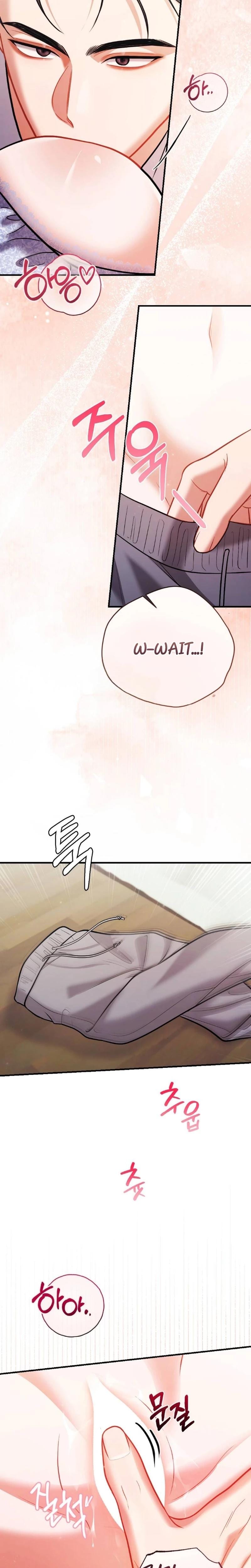 How Friendship Ends (Uncensored), chapter 15, page 12 of 25