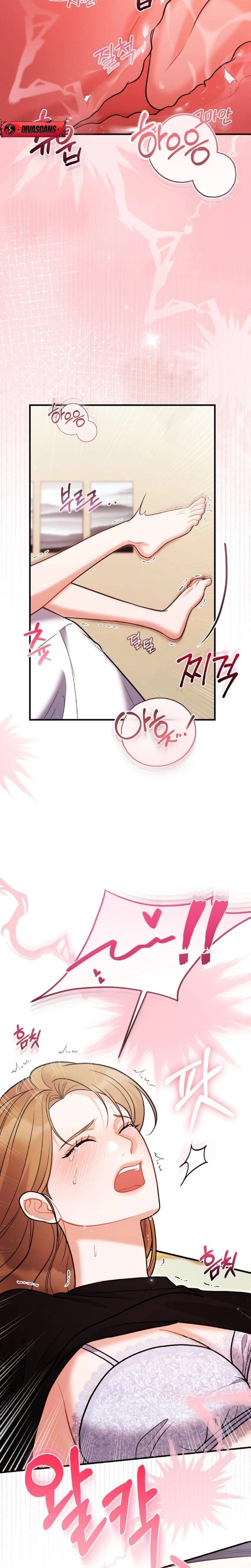 How Friendship Ends (Uncensored), chapter 15, page 19 of 25