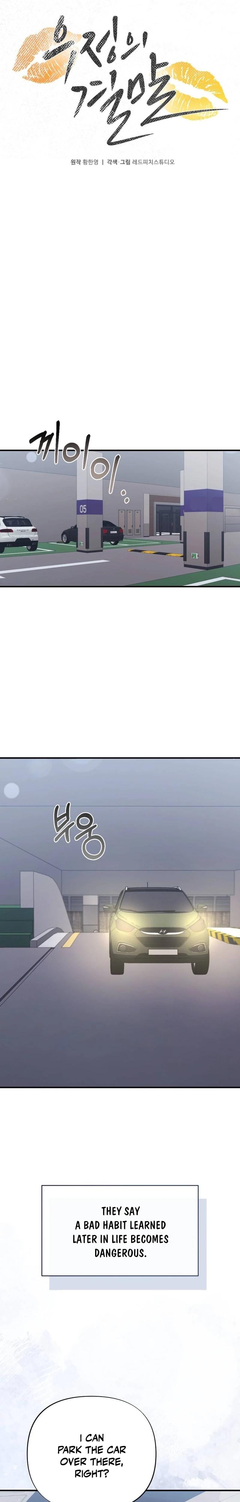 How Friendship Ends (Uncensored), chapter 22, page 10 of 29
