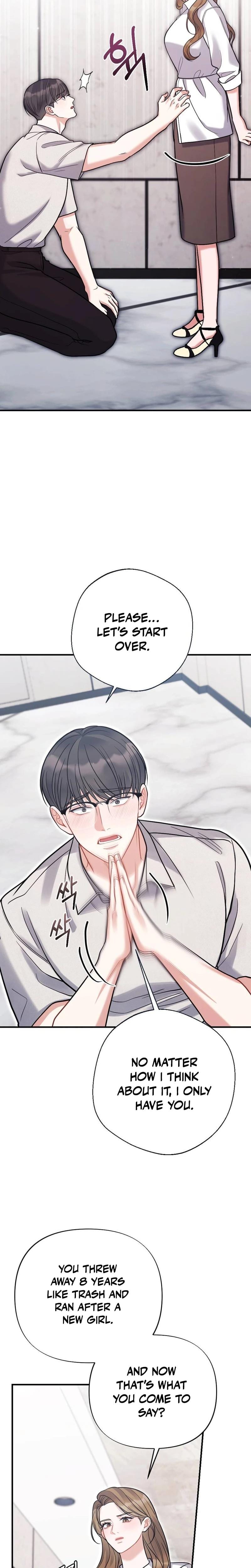 How Friendship Ends (Uncensored), chapter 22, page 21 of 29