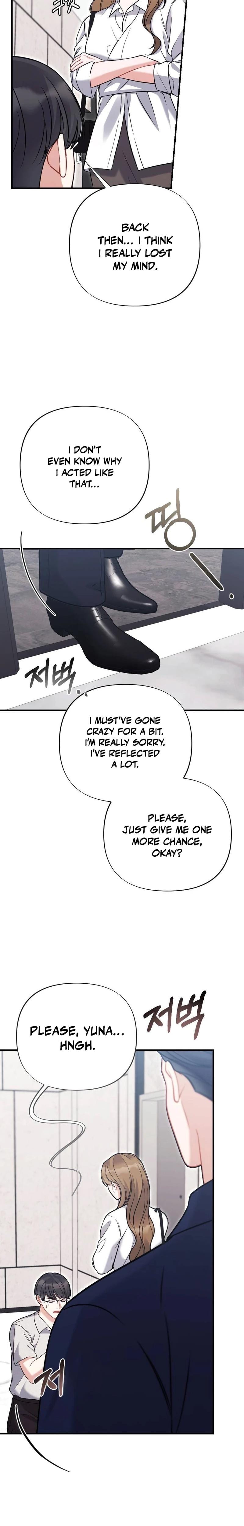 How Friendship Ends (Uncensored), chapter 22, page 22 of 29