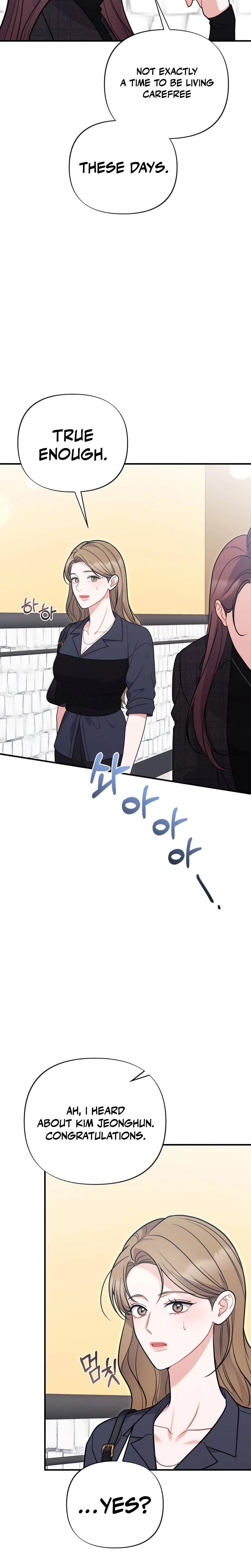 How Friendship Ends (Uncensored), chapter 28, page 12 of 27