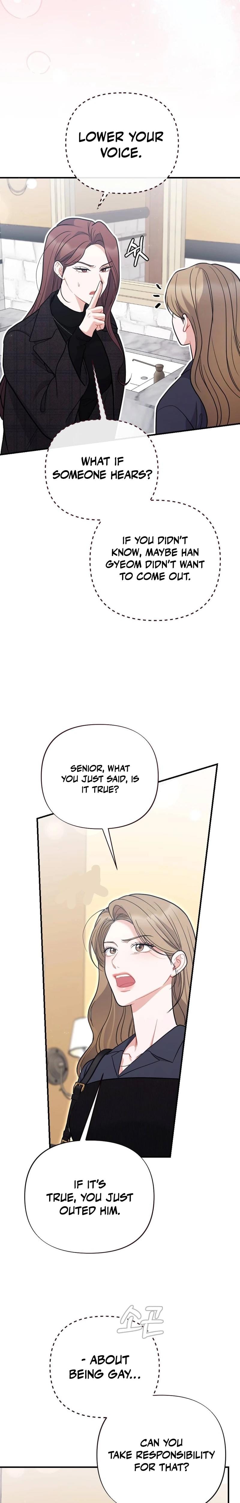 How Friendship Ends (Uncensored), chapter 28, page 19 of 27