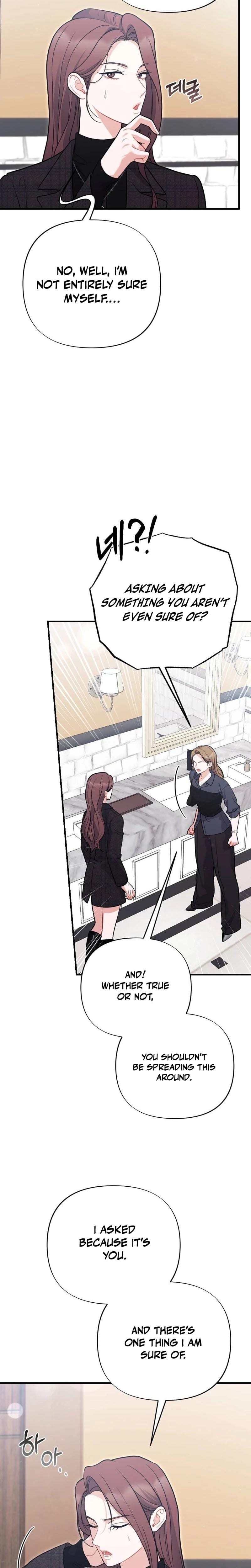 How Friendship Ends (Uncensored), chapter 28, page 20 of 27