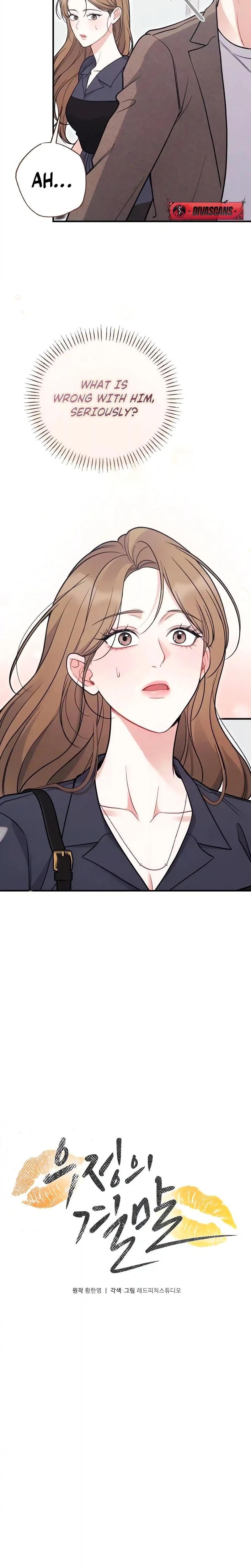 How Friendship Ends (Uncensored), chapter 30, page 7 of 33