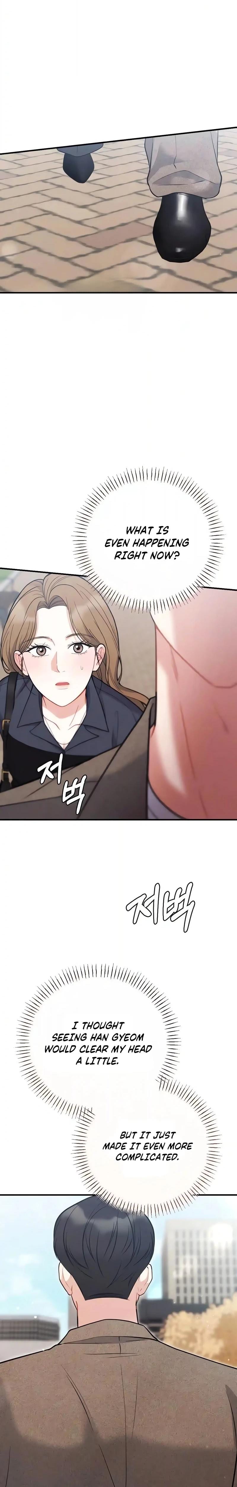 How Friendship Ends (Uncensored), chapter 30, page 8 of 33