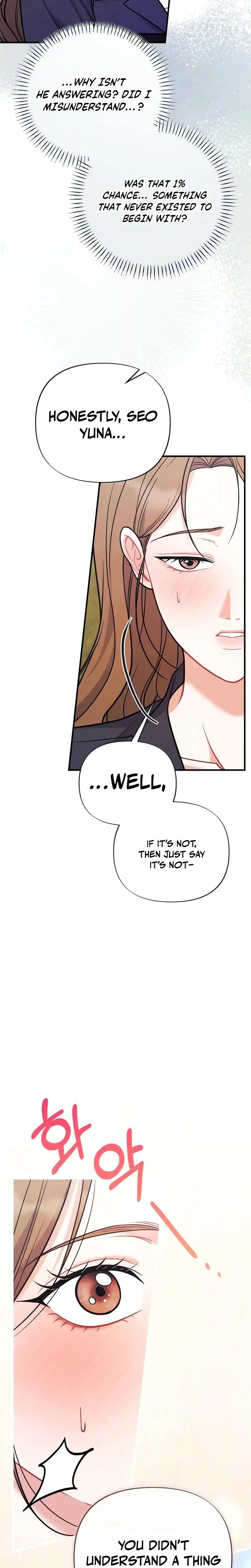 How Friendship Ends (Uncensored), chapter 30, page 11 of 33