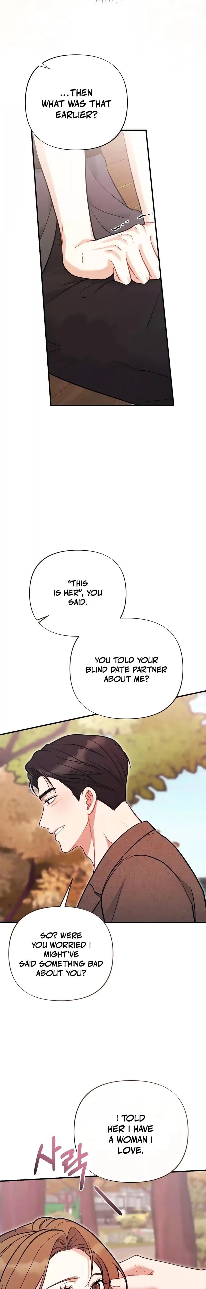 How Friendship Ends (Uncensored), chapter 30, page 13 of 33