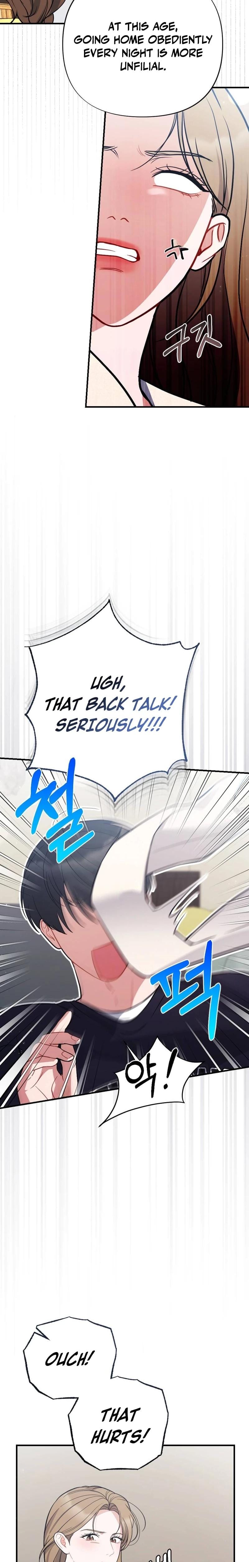 How Friendship Ends (Uncensored), chapter 35, page 7 of 28