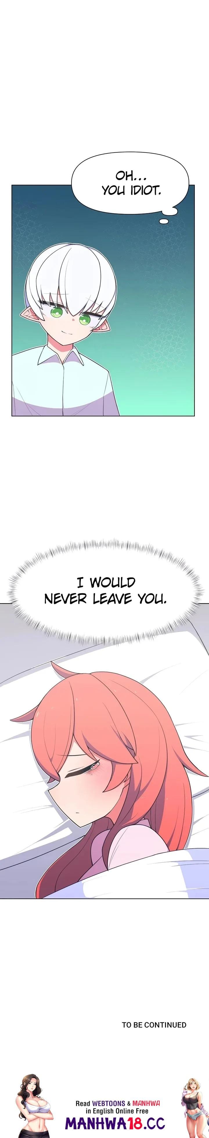 How to Make Love in a Fantasy World (Uncensored), chapter 20, page 7 of 7