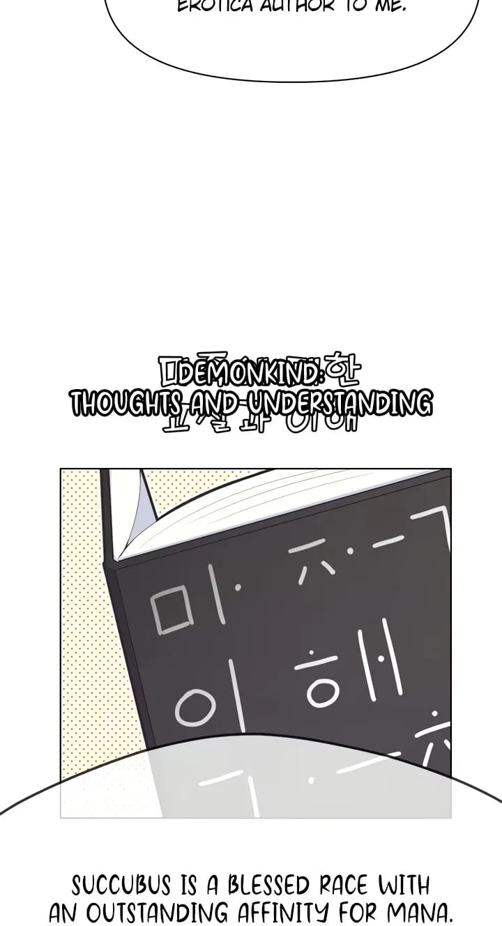 How to Make Love in a Fantasy World (Uncensored), chapter 29, page 26 of 42
