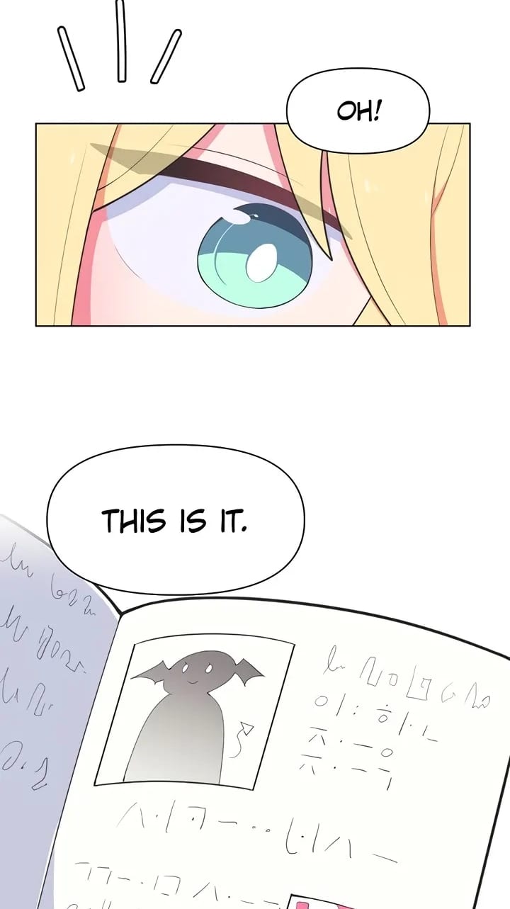 How to Make Love in a Fantasy World (Uncensored), chapter 29, page 28 of 42