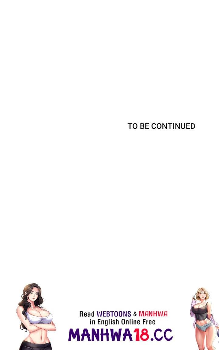 How to Make Love in a Fantasy World (Uncensored), chapter 30, page 12 of 12