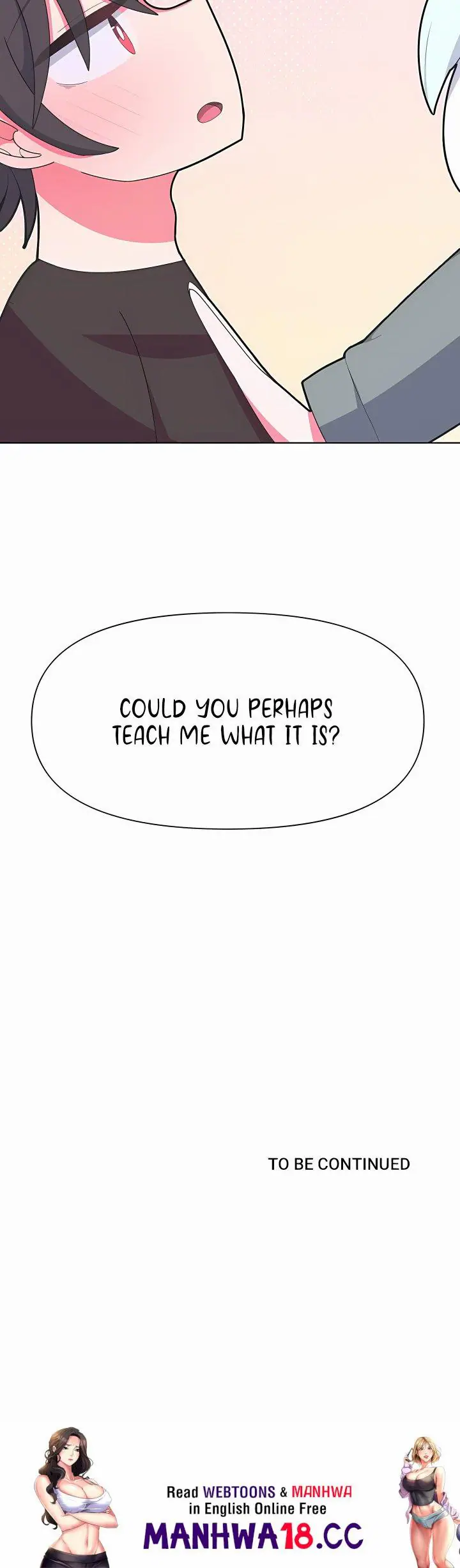 How to Make Love in a Fantasy World (Uncensored), chapter 41, page 13 of 13