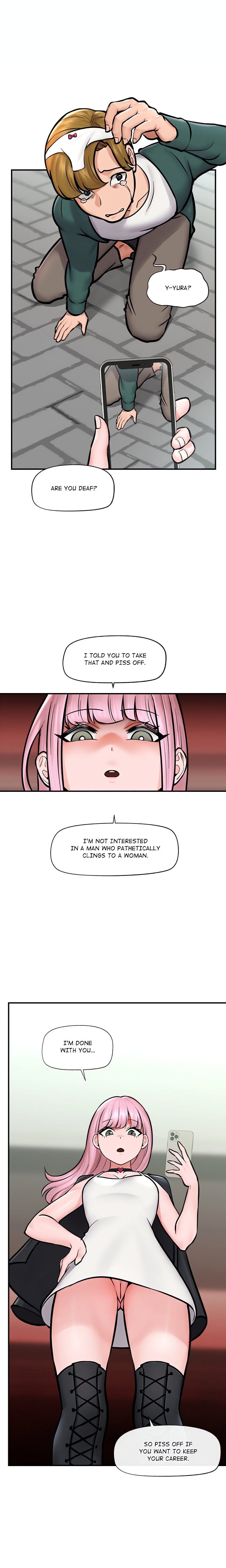 Hypnotist Security Guard (Uncensored), chapter 7, page 12 of 24