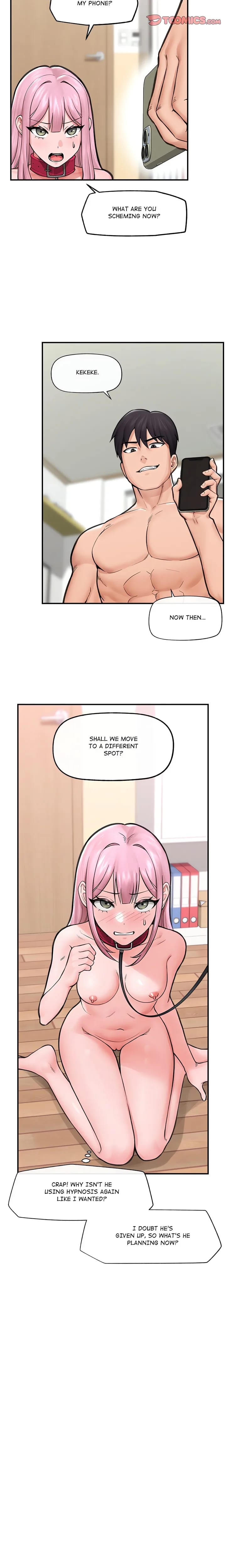 Hypnotist Security Guard (Uncensored), chapter 12, page 13 of 24