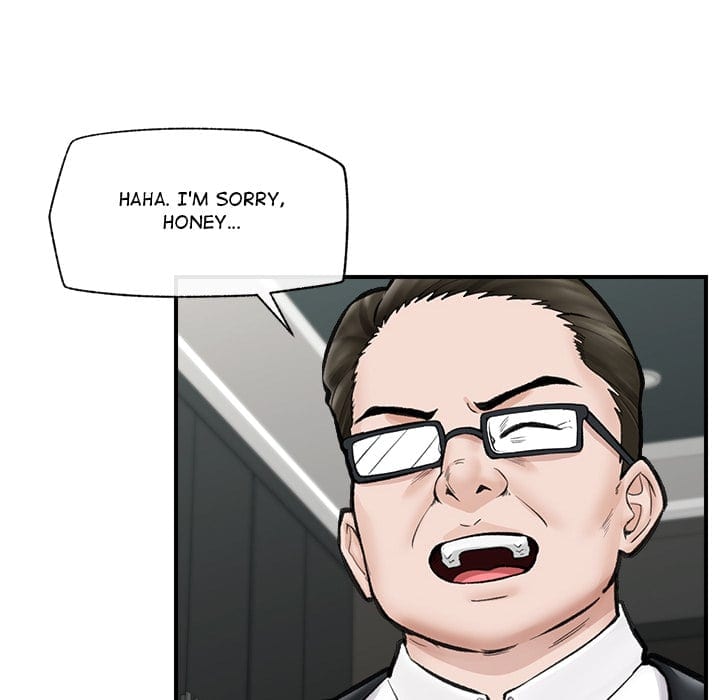 Hypnotist Security Guard (Uncensored), chapter 14, page 119 of 150