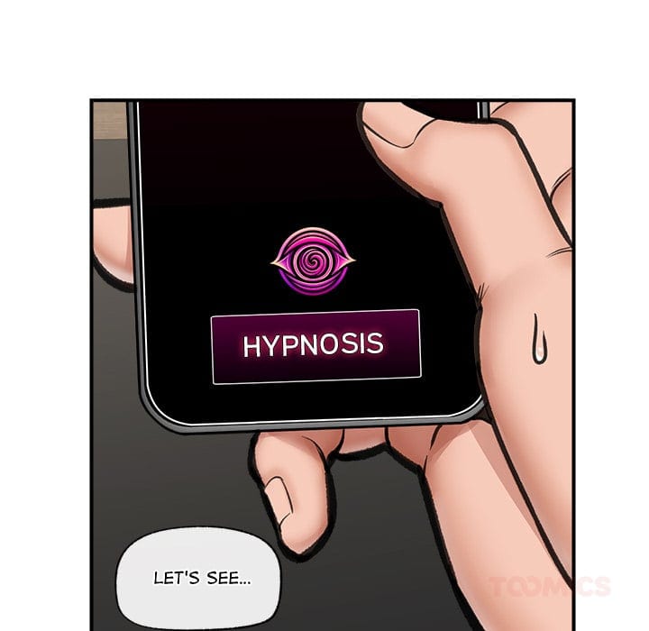 Hypnotist Security Guard (Uncensored), chapter 15, page 66 of 179