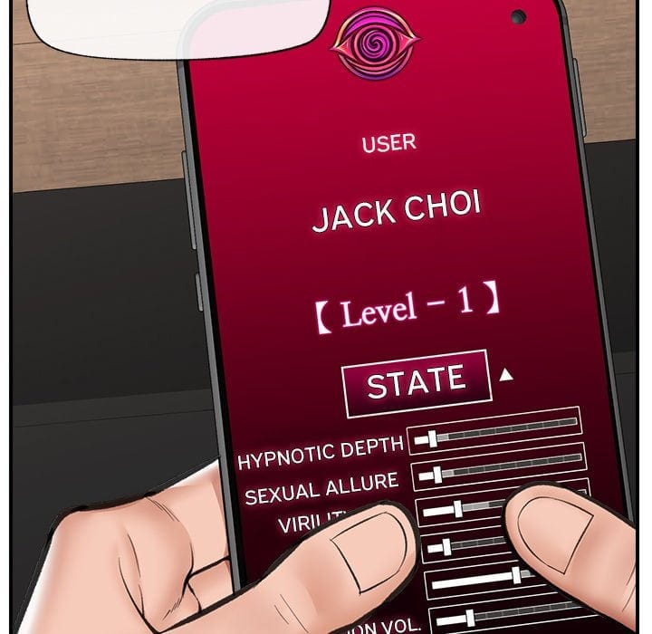 Hypnotist Security Guard (Uncensored), chapter 18, page 45 of 177