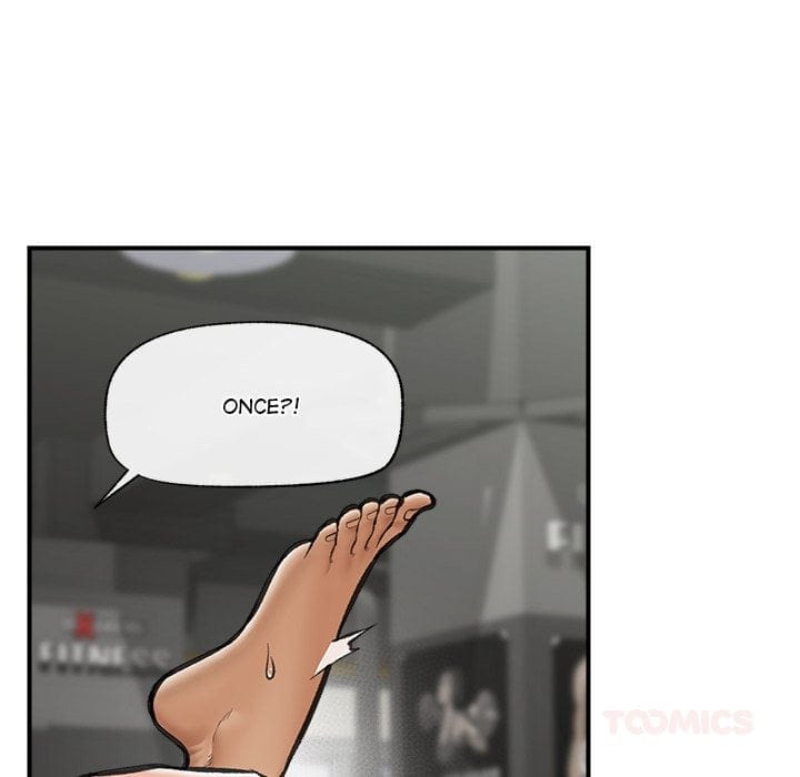 Hypnotist Security Guard (Uncensored), chapter 19, page 12 of 166