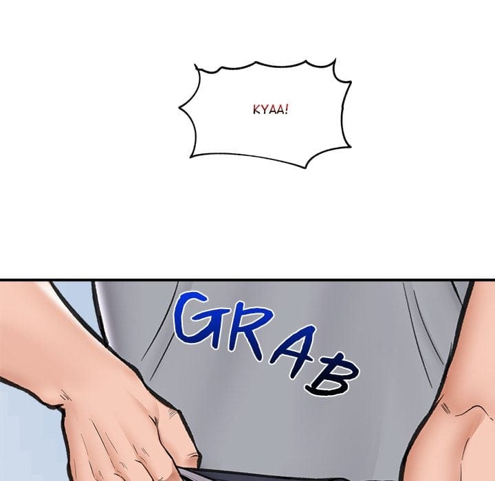 Hypnotist Security Guard (Uncensored), chapter 19, page 143 of 166