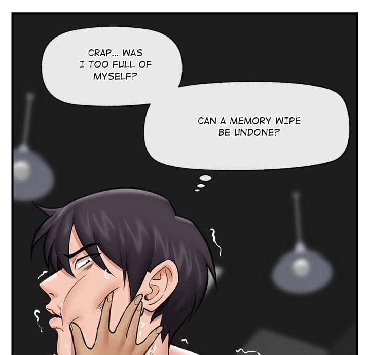 Hypnotist Security Guard (Uncensored), chapter 20, page 50 of 171
