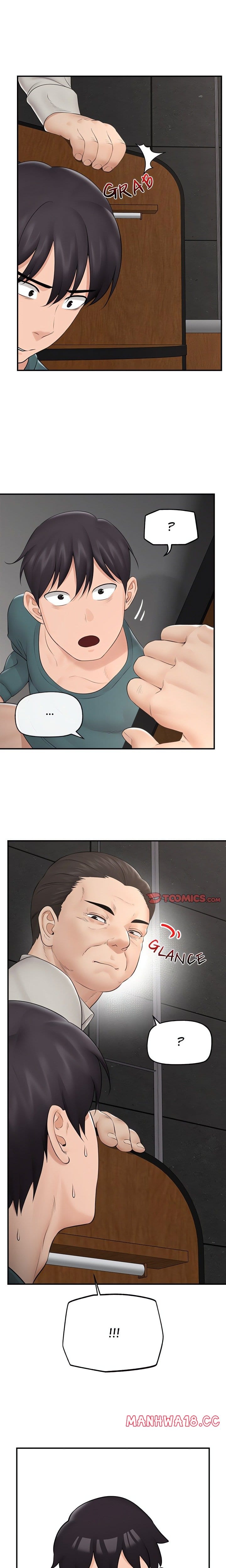 Hypnotist Security Guard (Uncensored), chapter 30, page 20 of 21