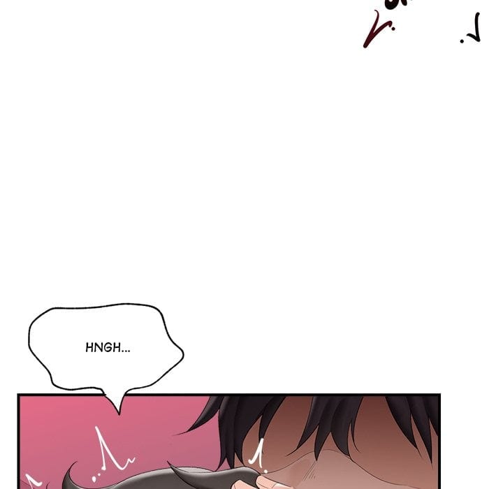 Hypnotist Security Guard (Uncensored), chapter 36, page 6 of 184