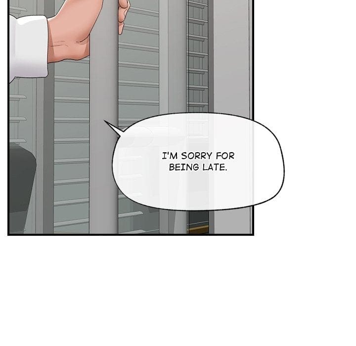 Hypnotist Security Guard (Uncensored), chapter 36, page 77 of 184