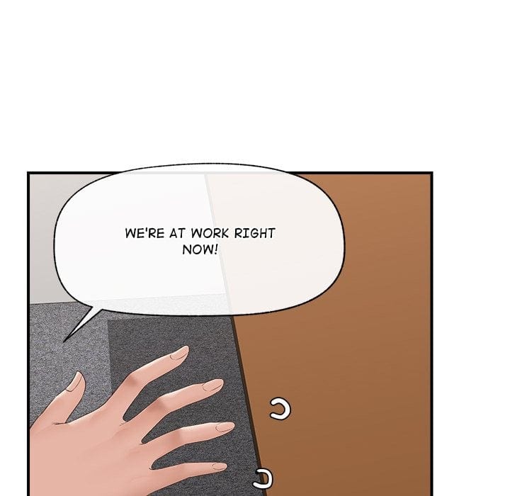 Hypnotist Security Guard (Uncensored), chapter 36, page 111 of 184