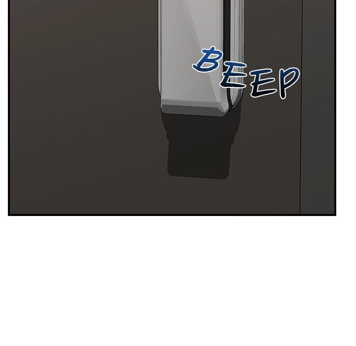 Hypnotist Security Guard (Uncensored), chapter 36, page 138 of 184