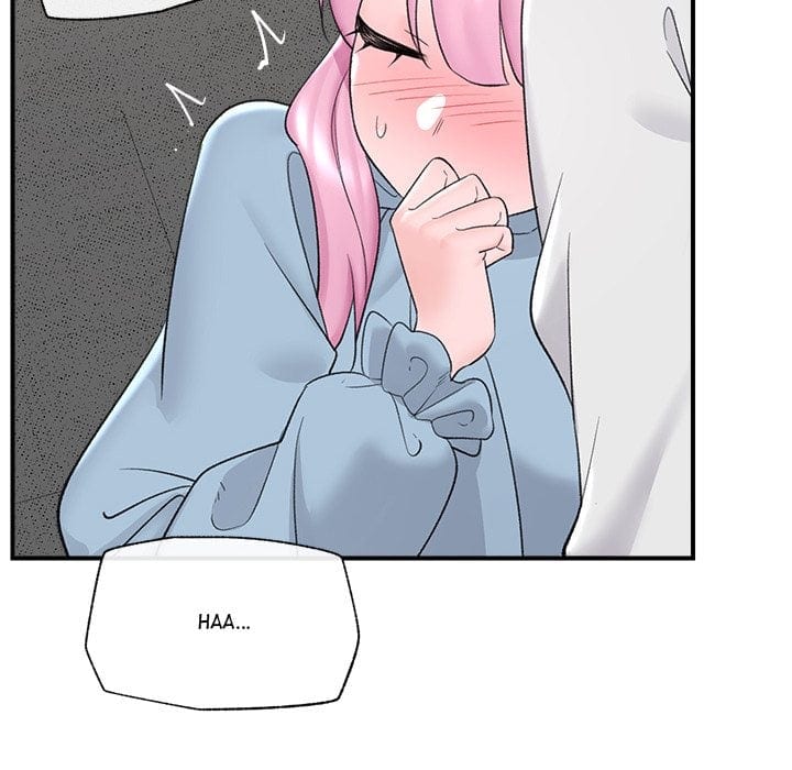 Hypnotist Security Guard (Uncensored), chapter 36, page 155 of 184