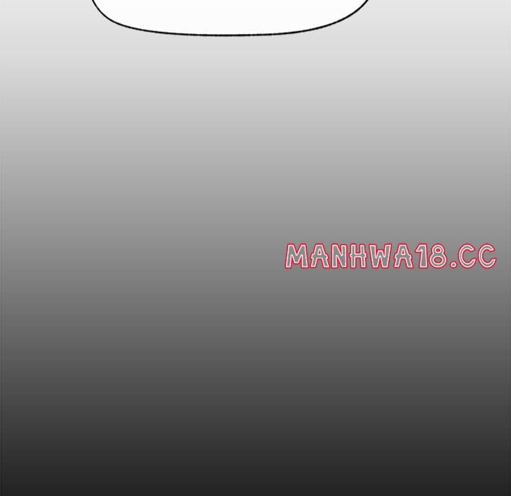 Hypnotist Security Guard (Uncensored), chapter 38, page 17 of 166