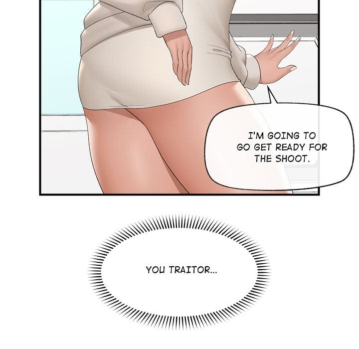 Hypnotist Security Guard (Uncensored), chapter 38, page 91 of 166