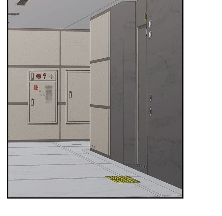 Hypnotist Security Guard (Uncensored), chapter 38, page 106 of 166