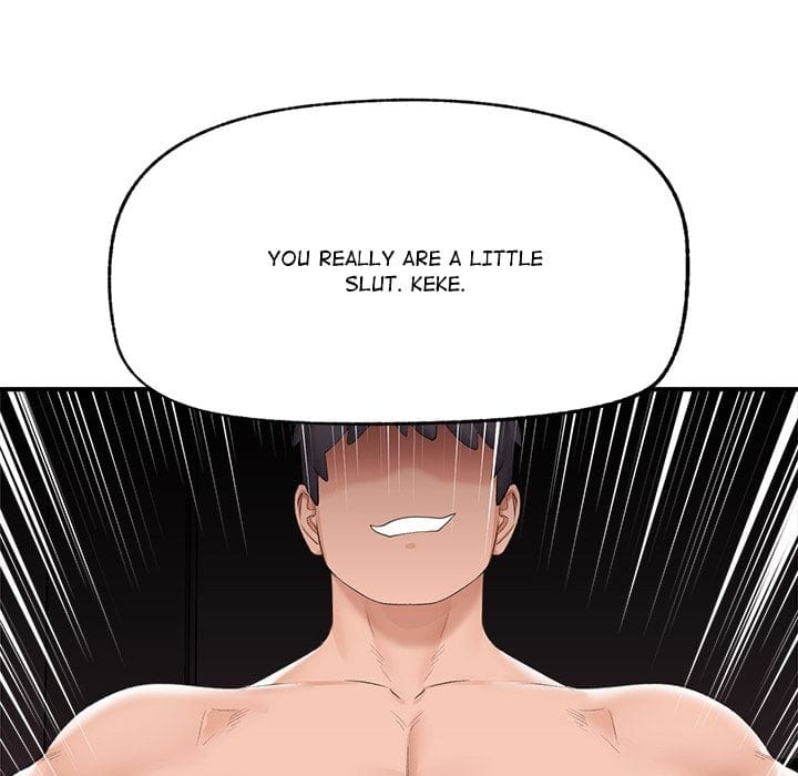 Hypnotist Security Guard (Uncensored), chapter 38, page 152 of 166