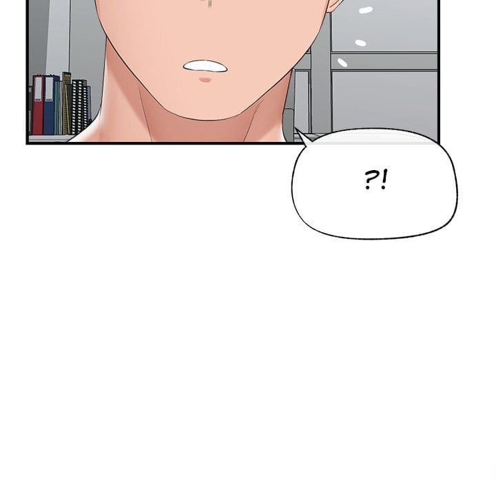 Hypnotist Security Guard (Uncensored), chapter 38, page 157 of 166