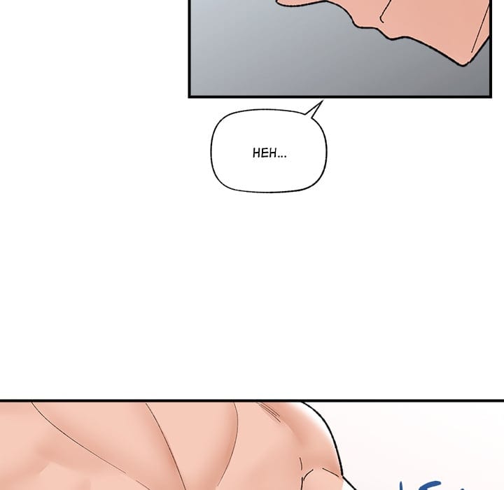 Hypnotist Security Guard (Uncensored), chapter 42, page 23 of 167