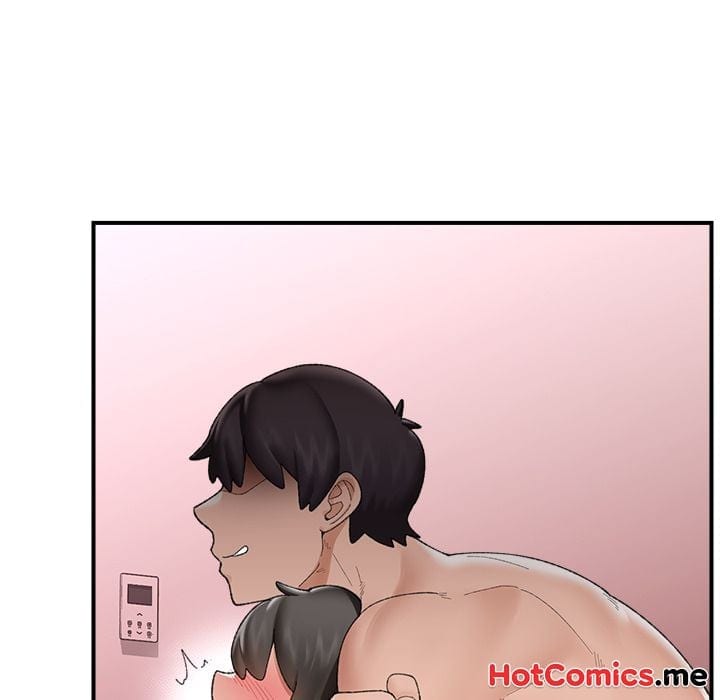 Hypnotist Security Guard (Uncensored), chapter 42, page 47 of 167