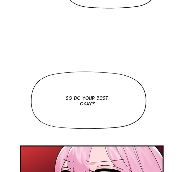 Hypnotist Security Guard (Uncensored), chapter 42, page 153 of 167